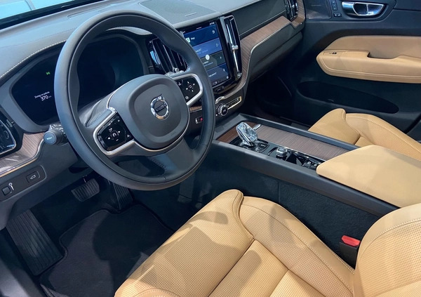 Volvo XC 60 cena 290000 przebieg: 7, rok produkcji 2024 z Resko małe 67